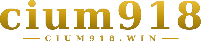cium918 logo